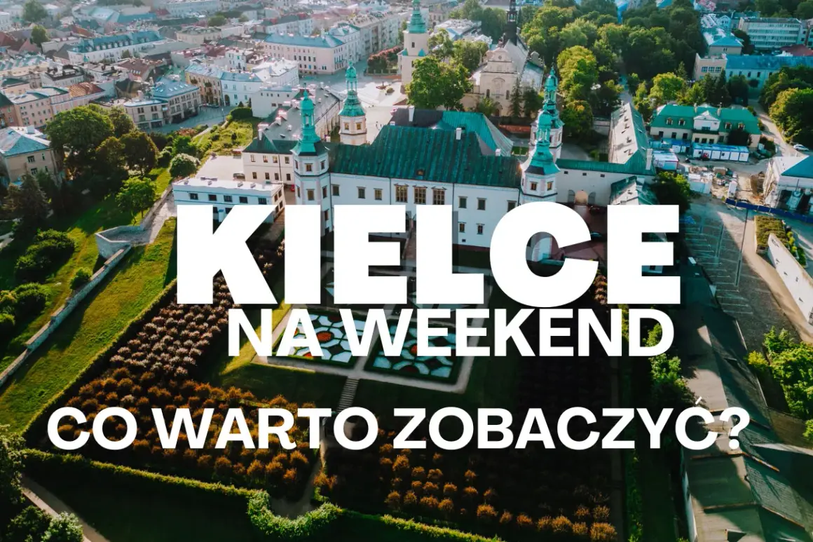 Kielce na weekend: zobacz Pałac Biskupów Krakowskich i inne atrakcje turystyczne.